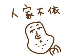 7694535