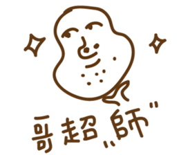 7694536
