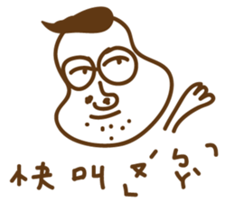 7694540