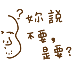 7694541