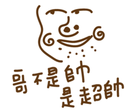 7694542