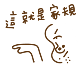 7694548