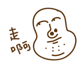 7694549