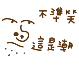7694550