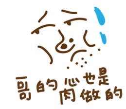 7694552