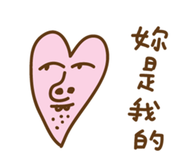 7694555