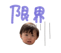 769455695