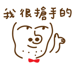 7694557