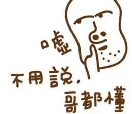 7694558