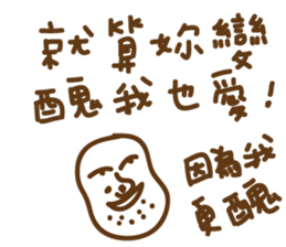 7694559