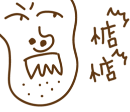 7694561