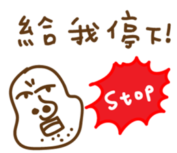 7694563