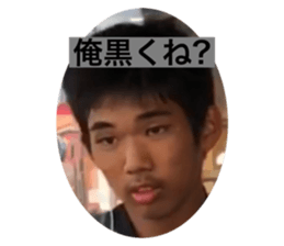 769456913