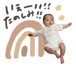 769457947