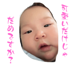 769459638