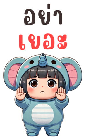769459708