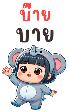 769459712