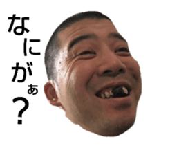 769467433
