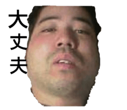 769467438