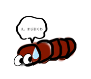 769467453