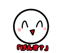 769467673