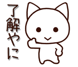 7694684