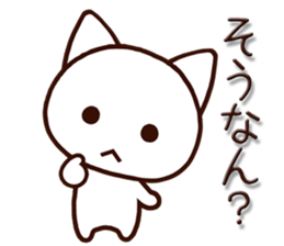 7694685