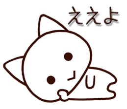 7694687