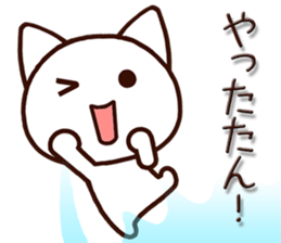 7694689