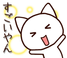7694690