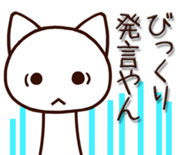 7694696