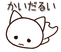 7694700