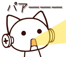 7694704