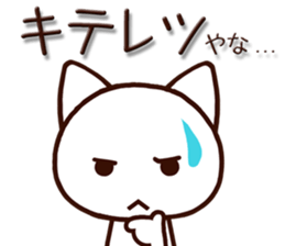 7694705