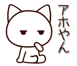 7694707
