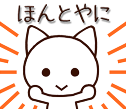 7694708