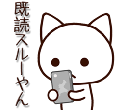 7694710
