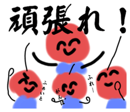 769487637