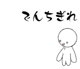 769492818