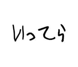 769494091
