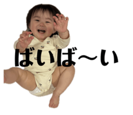 769495556