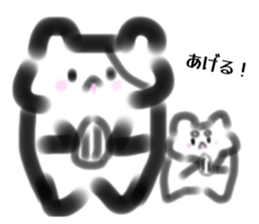 769496091