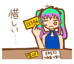 769496771