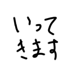 769498679