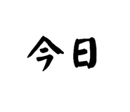 769498681