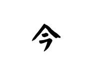 769498687