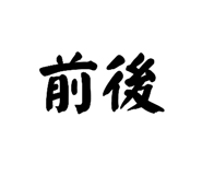 769498702