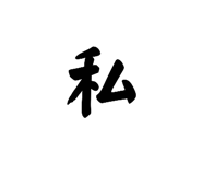 769498706