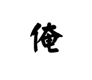 769498708