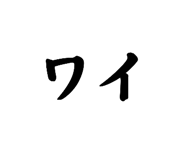 769498709